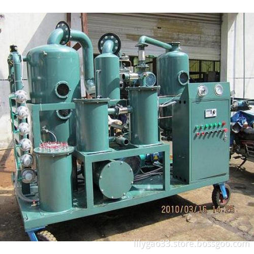ZYD--Double Stage Vacuum Insulating Oil Regeneration Purifier
